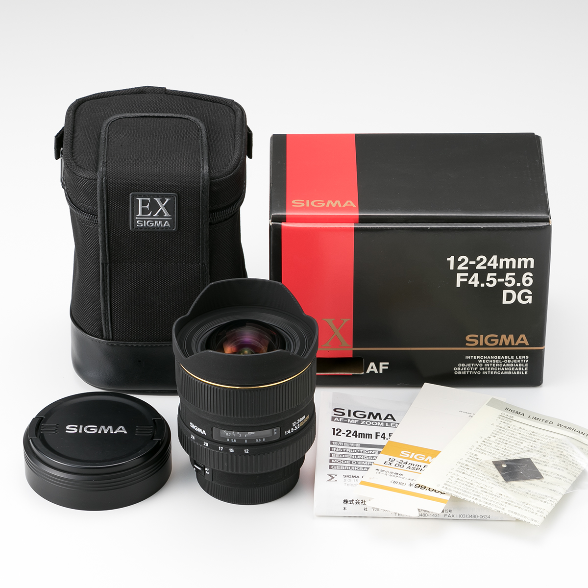 レンズ(ズーム) SIGMA12-24mm 1:4.5-5.6DG HSM Amazon.co.jp: SIGMA 広角ズームレンズ 12-24mm F4.5-5.6IIDG HSM